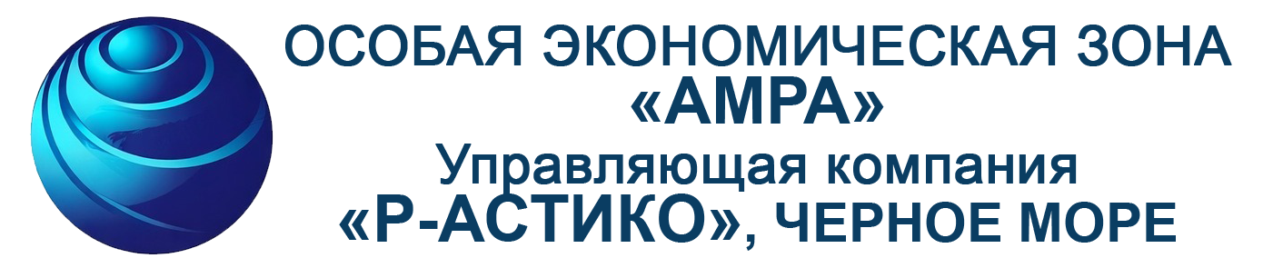 SEZ AMRA